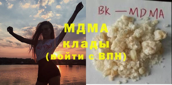 гашик Елизово