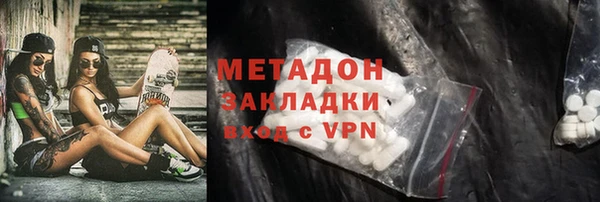 apvp Ельня