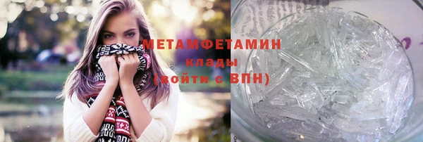 гашик Елизово