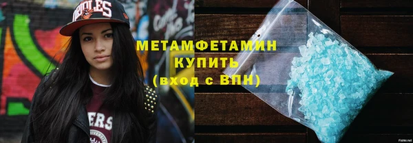 гашик Елизово