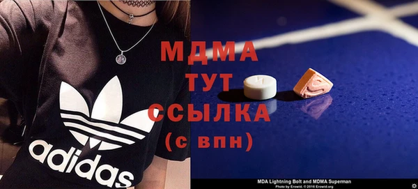 PSILOCYBIN Елабуга