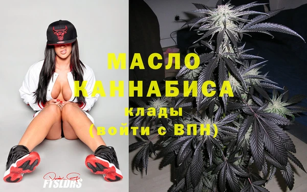 PSILOCYBIN Елабуга