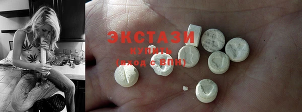 apvp Ельня