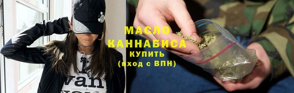 apvp Ельня