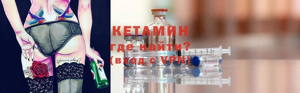 гашик Елизово