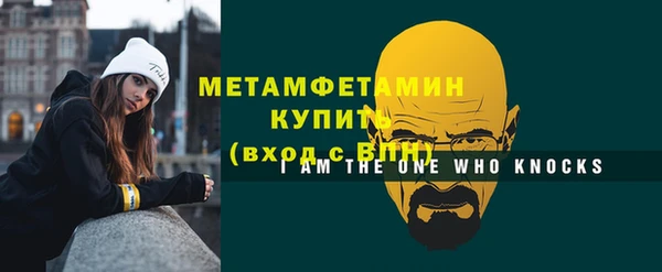 PSILOCYBIN Елабуга