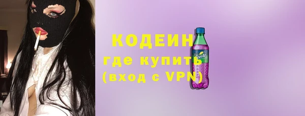 гашик Елизово