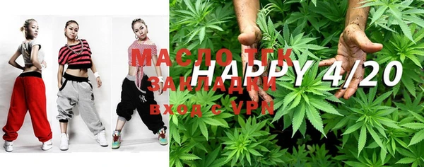 PSILOCYBIN Елабуга