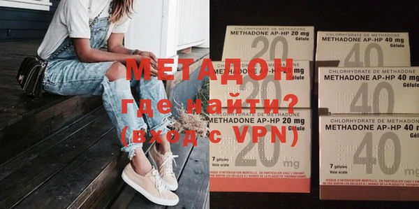 PSILOCYBIN Елабуга