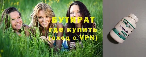 гашик Елизово