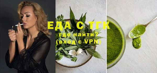PSILOCYBIN Елабуга