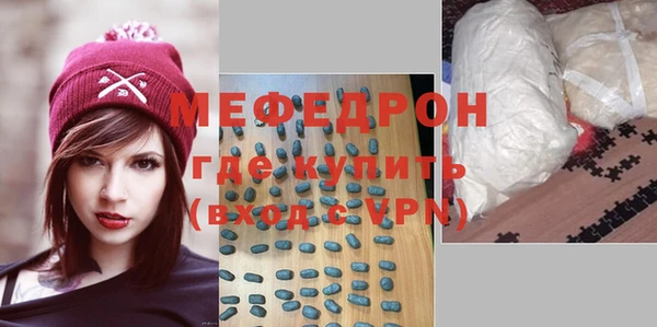 apvp Ельня