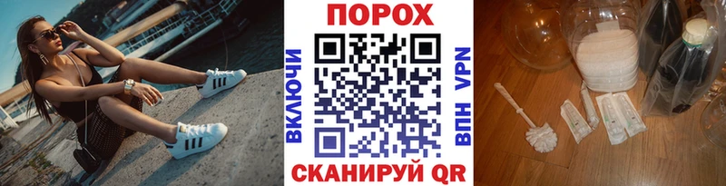 наркота  Обнинск  Первитин Декстрометамфетамин 99.9% 